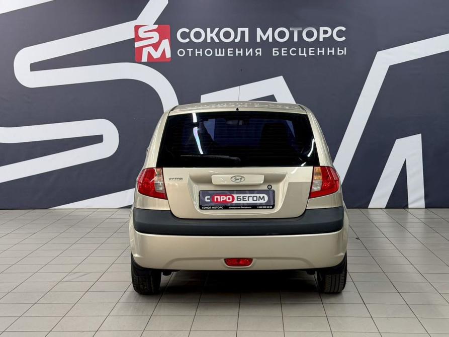 Hyundai Getz I Рестайлинг Ростов-на-Дону  - изображение 5