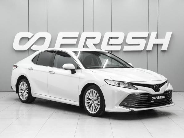 Toyota Camry VIII (XV70) с пробегом 2018 года, цена 3 220 000 рублей, 64660 км, седан, Автокод Объявления