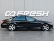 Mercedes-Benz S-Класс V (W221) Краснодар  - изображение 33