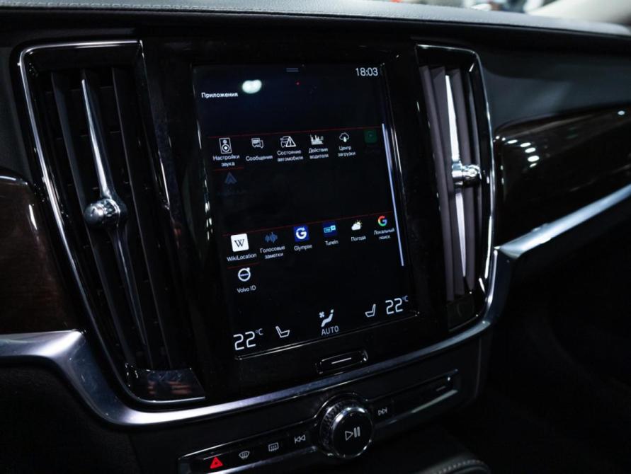Volvo S90 II Санкт-Петербург  - изображение 27