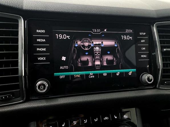 Skoda Kodiaq I с пробегом 2018 года, цена 2 999 000 рублей, 165000 км, внедорожник, Автокод Объявления