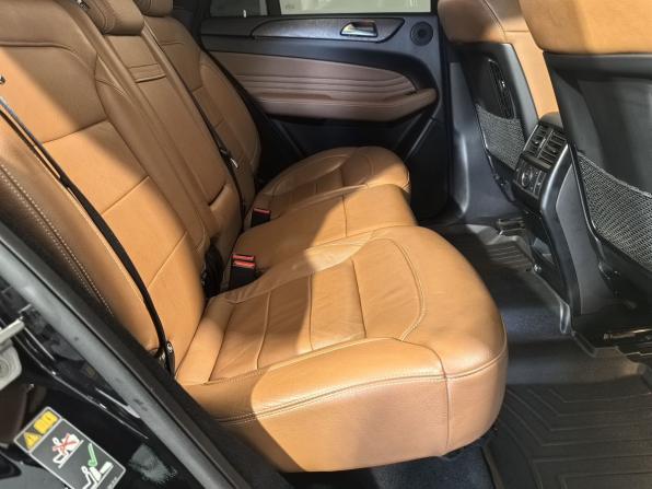 Mercedes-Benz GLE Coupe I (C292) с пробегом 2015 года, цена 3 949 000 рублей, 113766 км, внедорожник, Автокод Объявления