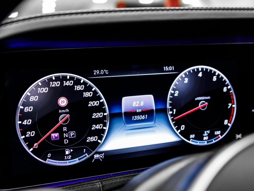 Mercedes-Benz Maybach S-Класс I (X222) Рестайлинг Москва  - изображение 19