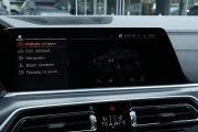 BMW X6 III (G06) Москва  - изображение 44