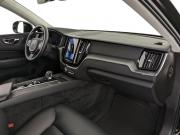 Volvo XC60 II Рестайлинг Москва  - изображение 41