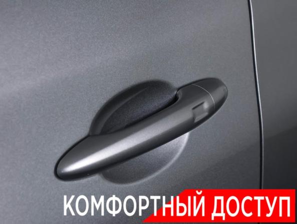 Exeed TXL I Рестайлинг 2 с пробегом 2024 года, цена 2 970 000 рублей, 30503 км, внедорожник, Автокод Объявления