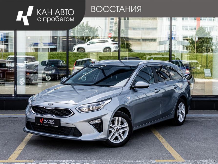 Kia Ceed III Казань  - изображение 1