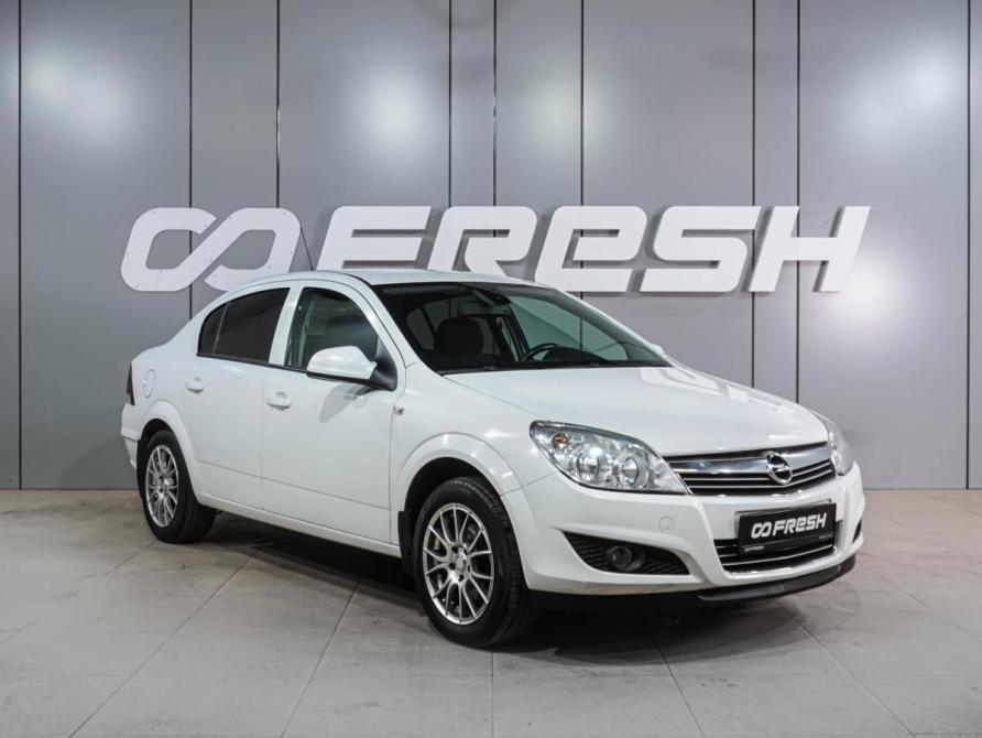 Opel Astra H Рестайлинг Воронеж  - изображение 1