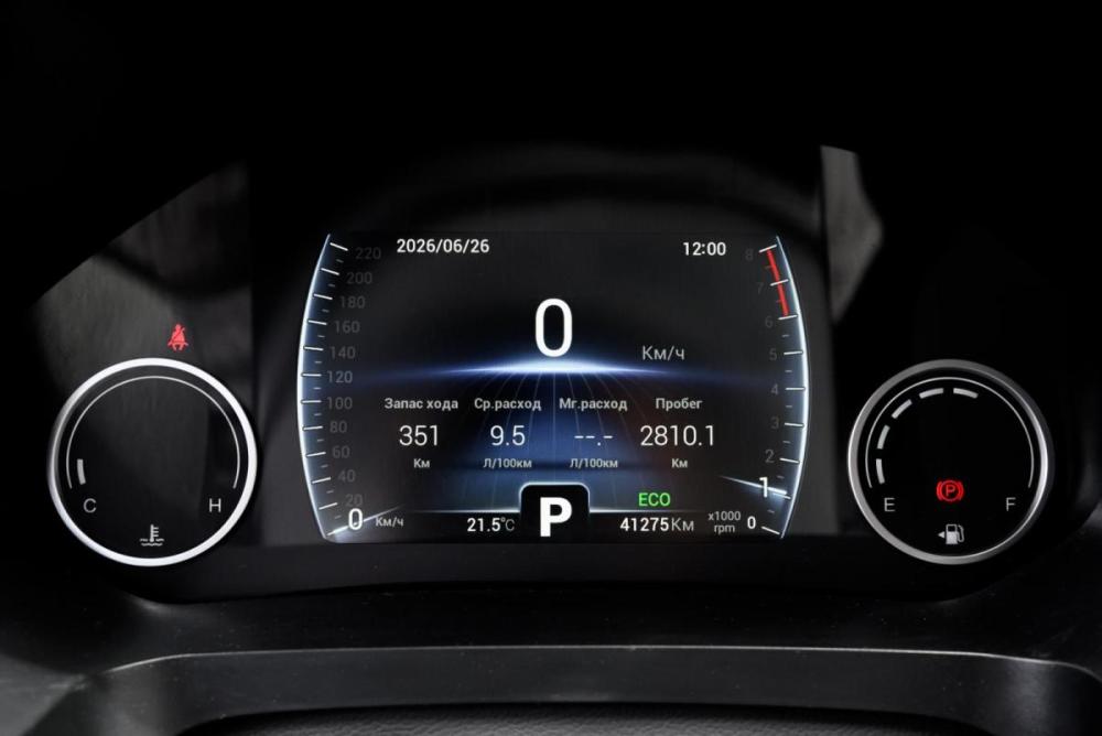 Chery Tiggo 8 I Рестайлинг Ульяновск  - изображение 19