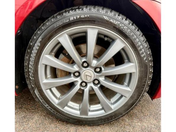 Lexus IS II Рестайлинг с пробегом 2008 года, цена 1 489 000 рублей, 204445 км, седан, Автокод Объявления