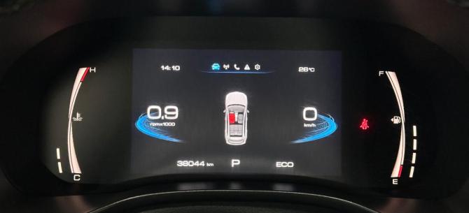 Haval Jolion I Рестайлинг с пробегом 2024 года, цена 2 085 000 рублей, 38045 км, внедорожник, Автокод Объявления