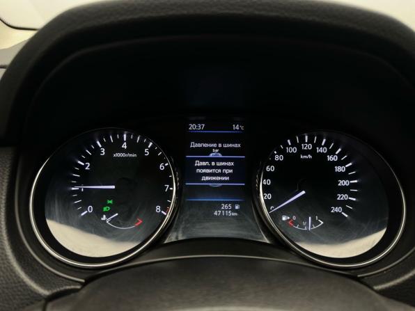 Nissan Qashqai II Рестайлинг с пробегом 2020 года, цена 2 249 000 рублей, 46879 км, внедорожник, Автокод Объявления