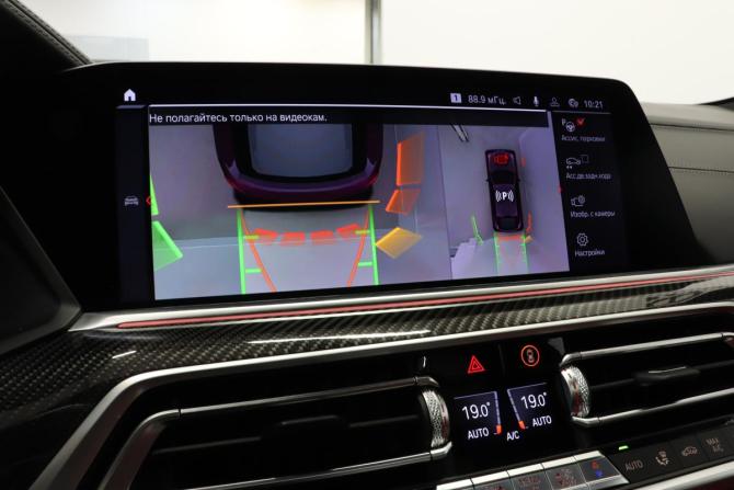 BMW X6 M III (F96) с пробегом 2020 года, цена 9 690 000 рублей, 120975 км, внедорожник, Автокод Объявления
