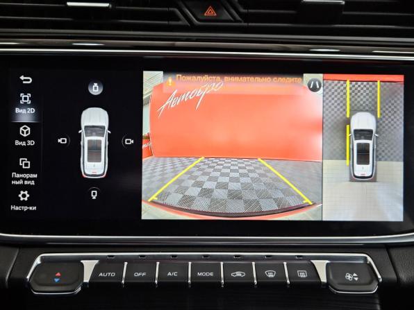 Geely Atlas Pro с пробегом 2022 года, цена 2 049 000 рублей, 52313 км, внедорожник, Автокод Объявления