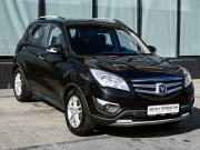 Changan CS35 Екатеринбург  - изображение 25