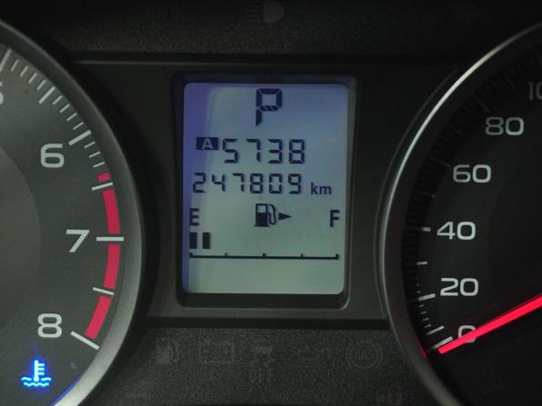 Subaru Forester IV с пробегом 2015 года, цена 1 399 000 рублей, 247809 км, внедорожник, Автокод Объявления