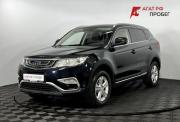 Geely Atlas I Нижний Новгород  - изображение 24