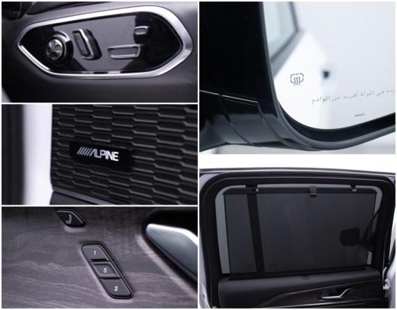 Jeep Grand Cherokee V (WL) с пробегом 2023 года, цена 7 505 000 рублей, 42965 км, внедорожник, Автокод Объявления
