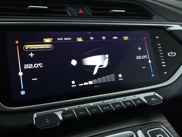 Geely Atlas Pro с пробегом 2024 года, цена 2 199 000 рублей, 21715 км, внедорожник, Автокод Объявления