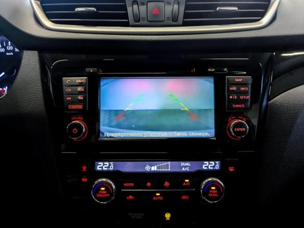 Nissan Qashqai II с пробегом 2017 года, цена 1 370 000 рублей, 120605 км, внедорожник, Автокод Объявления
