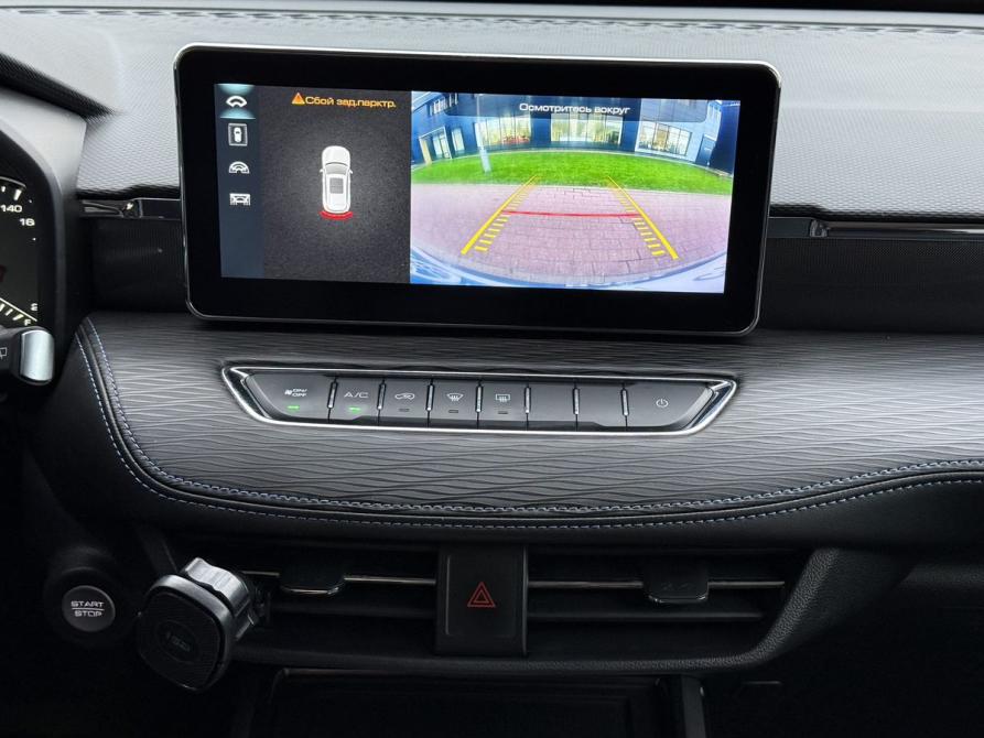 Haval Jolion I Ярославль  - изображение 16