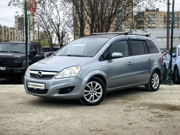 Opel Zafira B с пробегом 2008 года, цена 469 000 рублей, 287607 км, компактвэн, Автокод Объявления