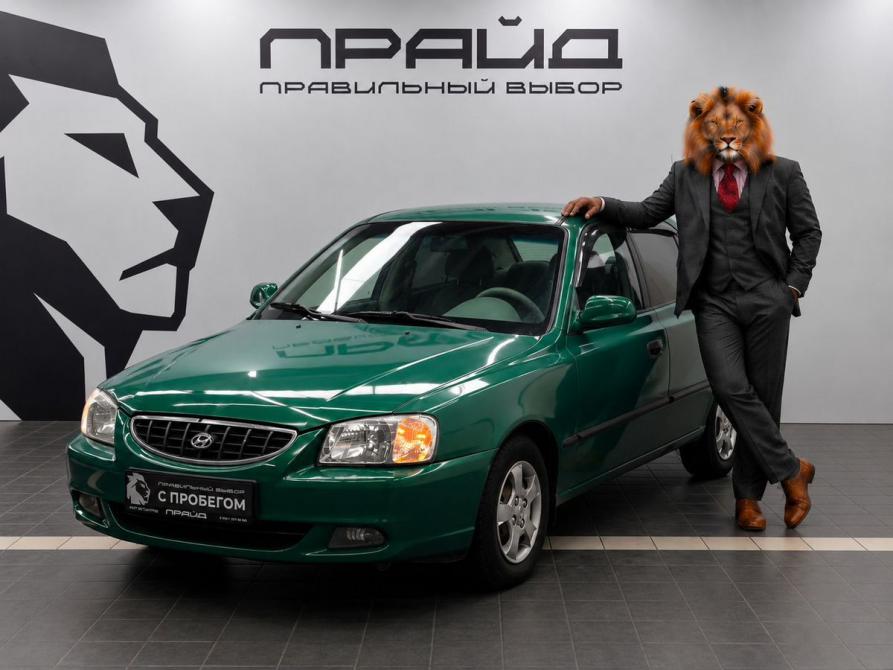 Hyundai Accent II Ростов-на-Дону  - изображение 1