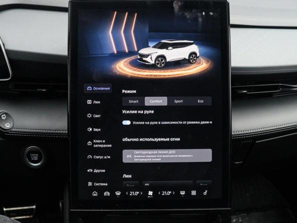 Geely Cityray с пробегом 2024 года, цена 2 490 000 рублей, 8036 км, внедорожник, Автокод Объявления