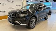 Geely Atlas Pro Санкт-Петербург  - изображение 21