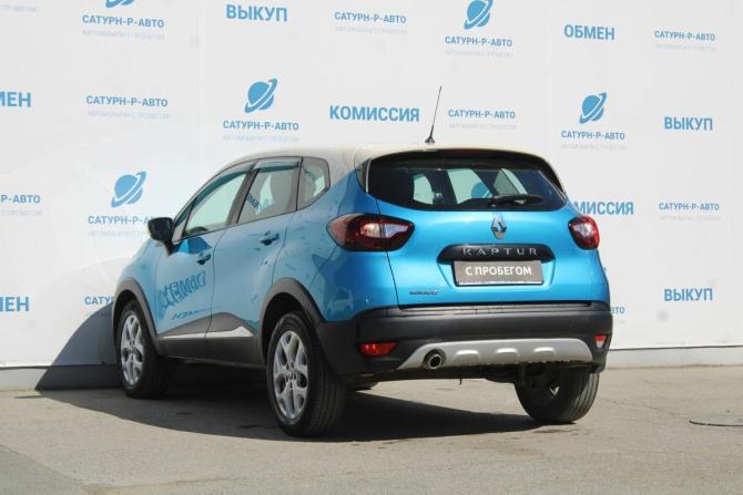 Renault Kaptur I с пробегом 2017 года, цена 1 200 000 рублей, 149000 км, внедорожник, Автокод Объявления