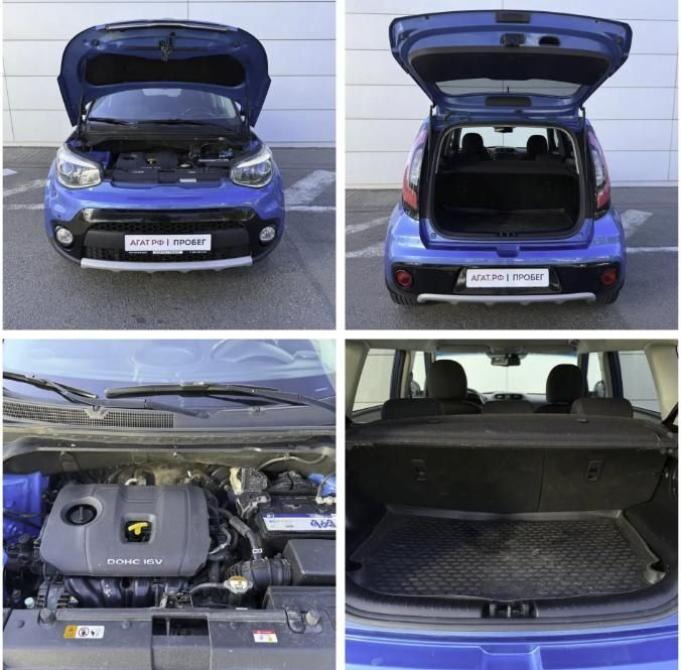 Kia Soul II Рестайлинг Ставрополь  - изображение 9