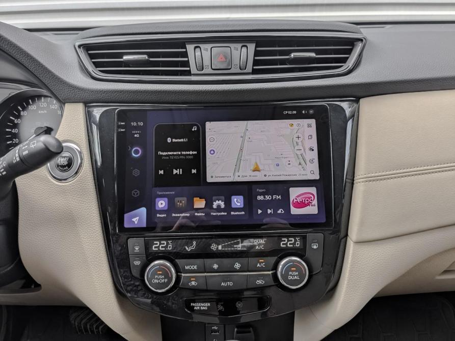 Nissan X-Trail III Рестайлинг Москва  - изображение 17