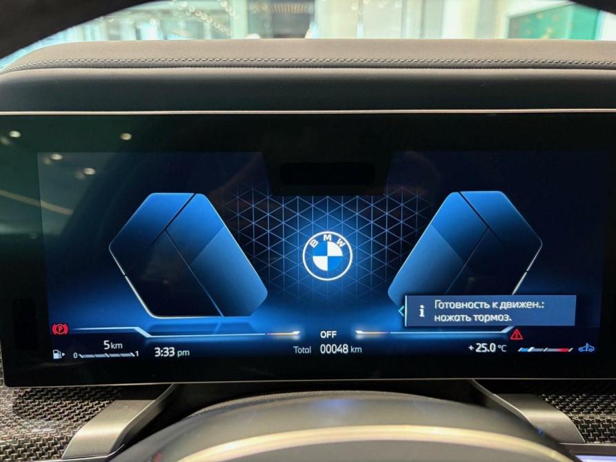 BMW 7 серии VII (G70) Москва  - изображение 13