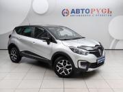 Renault Kaptur I Подольск  - изображение 27
