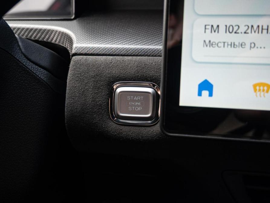 JETOUR Dashing I Краснодар  - изображение 20