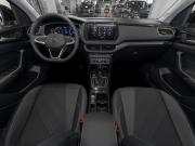Volkswagen Tharu XR Москва  - изображение 32