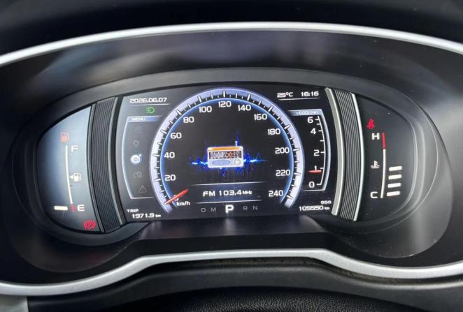 Geely Atlas I с пробегом 2021 года, цена 1 790 000 рублей, 105473 км, внедорожник, Автокод Объявления