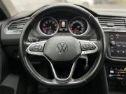Volkswagen Tiguan II Рестайлинг Кемерово  - изображение 27