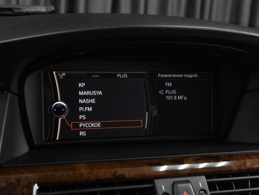 BMW 5 серии V (E60/E61) Рестайлинг Тюмень  - изображение 22