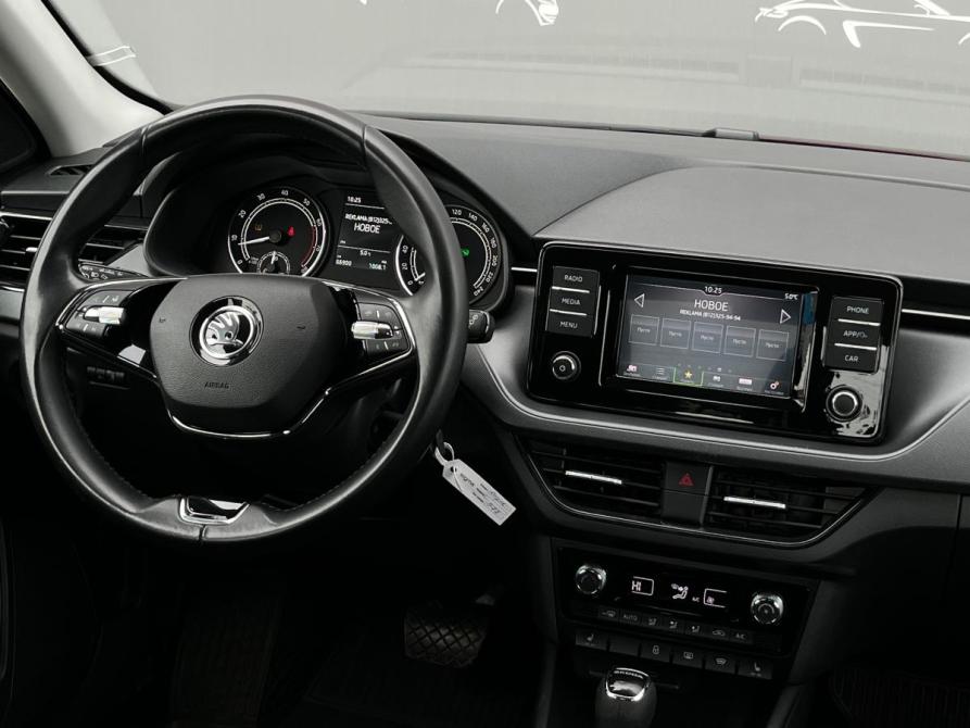 Skoda Rapid II Санкт-Петербург  - изображение 14