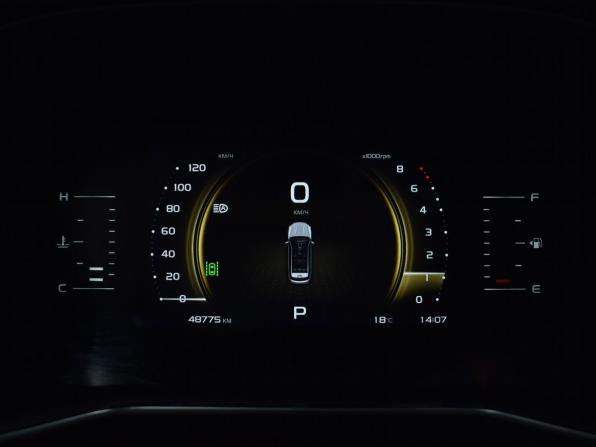 Geely Atlas Pro с пробегом 2023 года, цена 2 149 999 рублей, 48774 км, внедорожник, Автокод Объявления