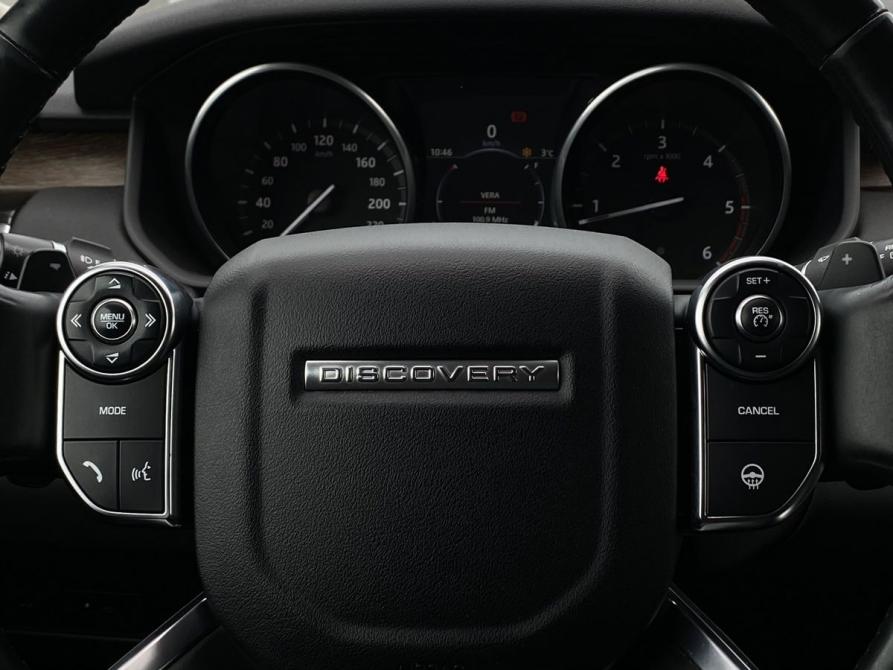 Land Rover Discovery V Москва  - изображение 17