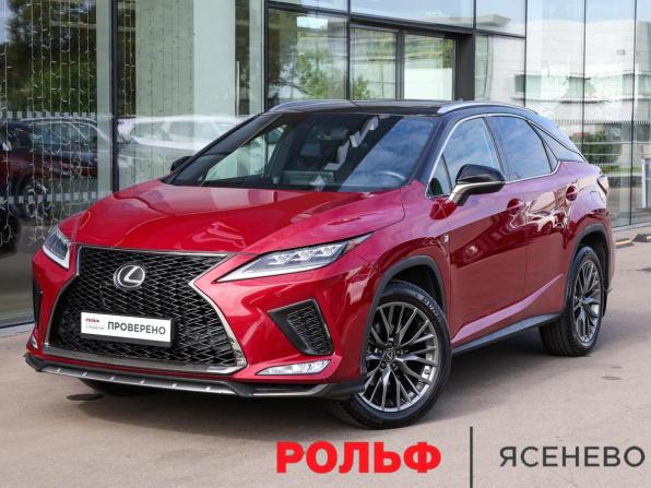 Lexus RX IV Рестайлинг с пробегом 2020 года, цена 5 298 000 рублей, 82495 км, внедорожник, Автокод Объявления
