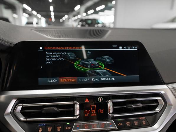 BMW 4 серии G22 G23 G26 с пробегом 2020 года, цена 4 700 000 рублей, 75898 км, купе, Автокод Объявления