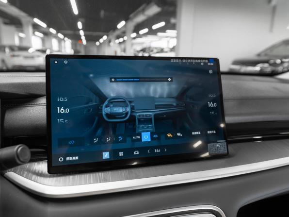 Geely Galaxy Starshine 6 с пробегом 2025 года, цена 2 690 000 рублей, 50 км, седан, Автокод Объявления