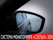 Exeed TXL I Рестайлинг Москва  - изображение 53