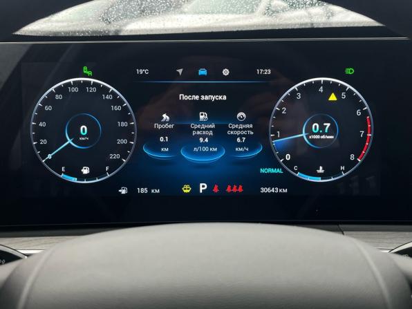 Chery Tiggo 8 Pro Max I Рестайлинг с пробегом 2023 года, цена 2 390 000 рублей, 30633 км, внедорожник, Автокод Объявления