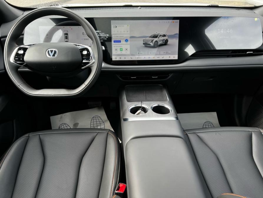 Changan CS75 Plus IV Волгоград  - изображение 19