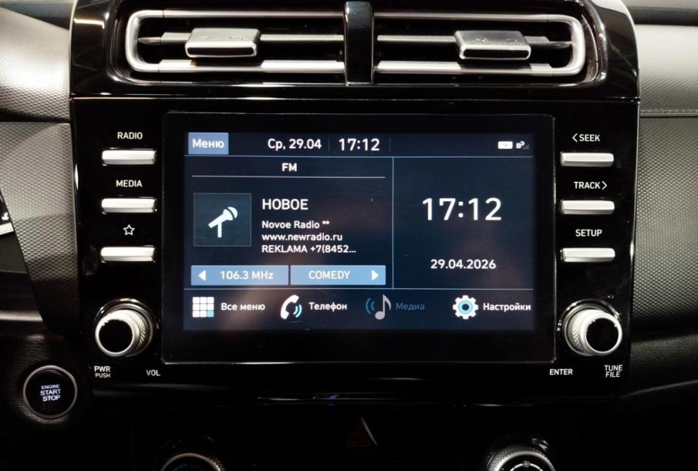 Hyundai Creta I Рестайлинг Саратов  - изображение 16