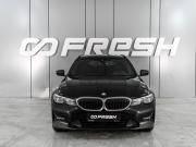 BMW 3 серии VII (G2x) Ростов-на-Дону  - изображение 21